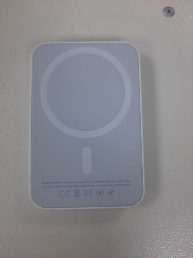 Дешево Battery Pack magsafe 5000mah з ломбарду