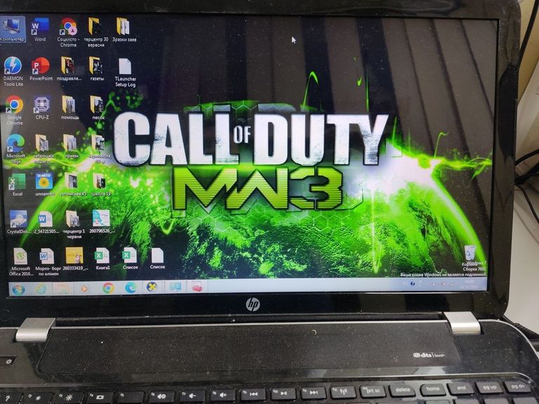 Купити Hp єкр. 15,6/ core i3 3110m 2,4ghz /ram4096mb/ hdd1000gb/video radeon hd8670m/ dvd rw Б/У