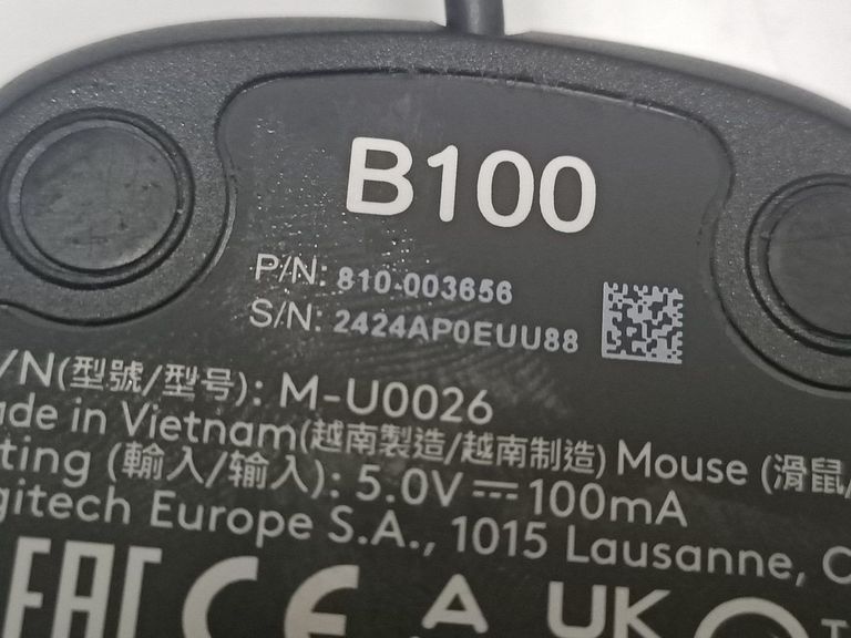 Дешиво Logitech b100 optical mouse с ломбарда