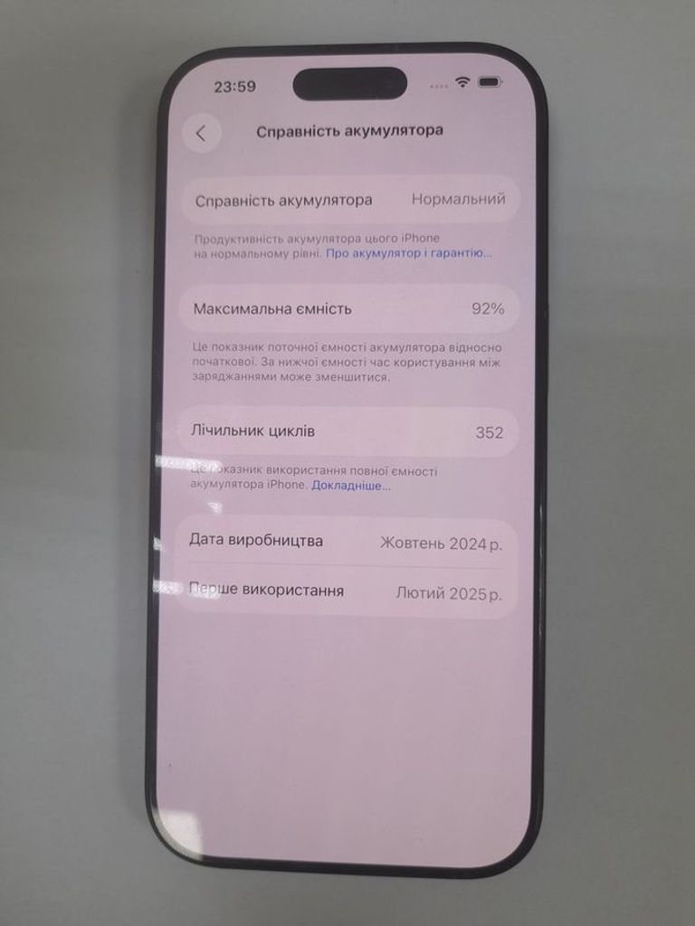 Купить Apple iPhone 16 Pro 256GB eSIM Black Titanium (MYMG3) Б/У