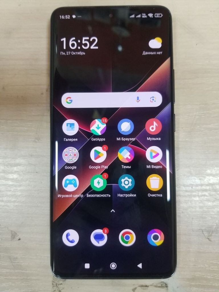 Купити Poco X7 8/256GB Black Б/У