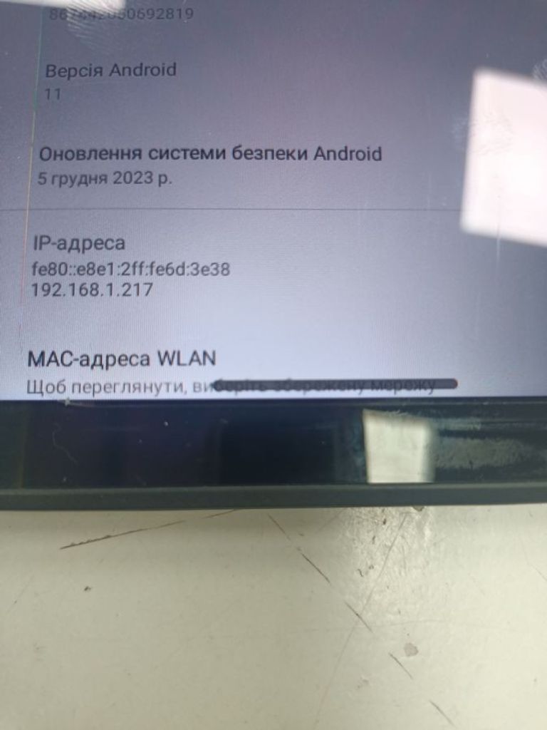 Розпродаж Lenovo tab m7 3rd gen 2/32gb wi-fi iron + kids bumper, продавець Техноскарб