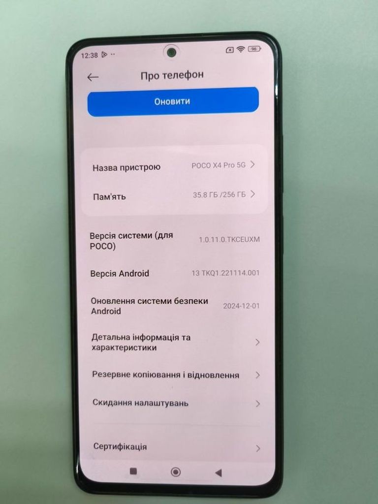 Оголошення Xiaomi poco x4 pro 5g 8/256gb Б/У