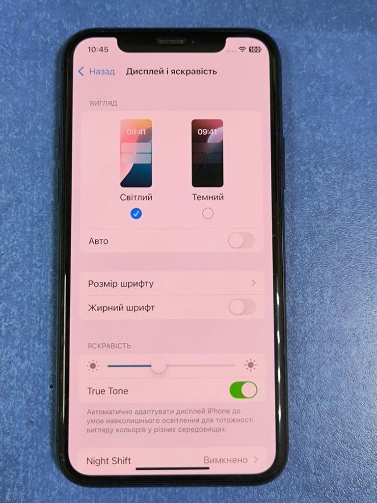 Apple Iphone 11 pro Код:01-200779621. Зображення 9