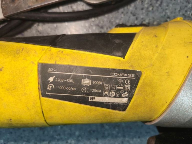 Оголошення Compass AG55-1 Б/У