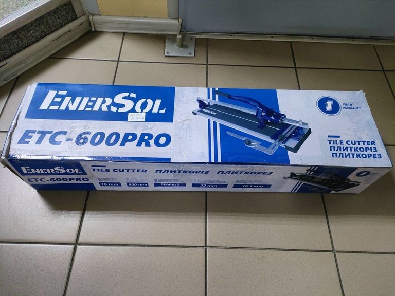 Розпродаж Enersol etc-600pro, продавець Техноскарб