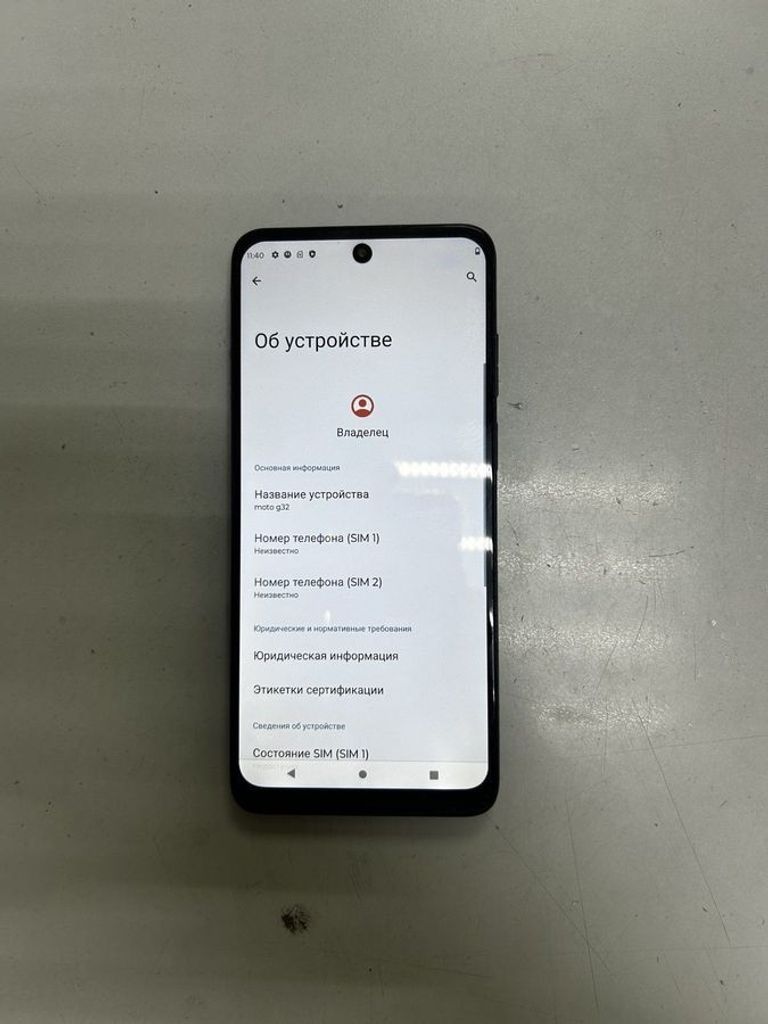 Купити Motorola xt2235-2 moto g32 8/256gb Б/У