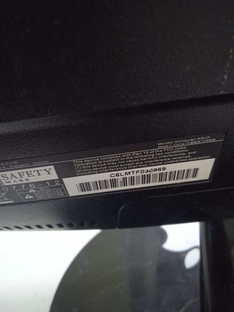 Распродажа Asus vs197, продавец Техноскарб