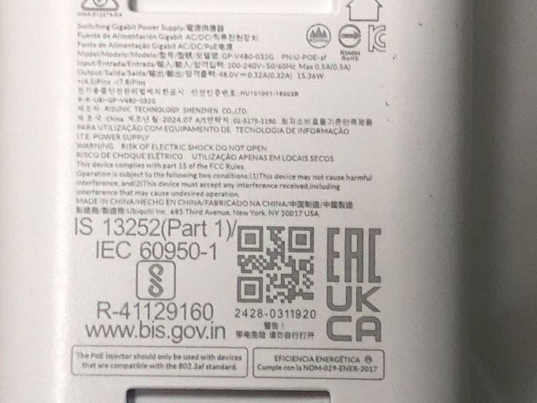 Дешиво Ubiquiti u-poe ieee 802.3af. 48 в, 0.32 а с ломбарда