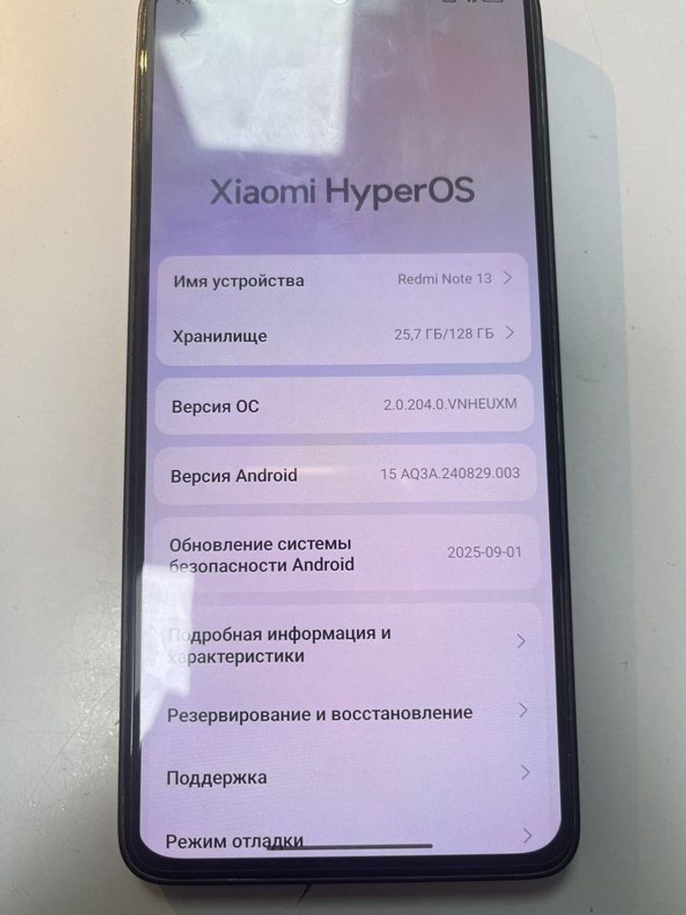 Объявление Xiaomi Redmi Note 13 4G 8/128GB Ice Blue Б/У