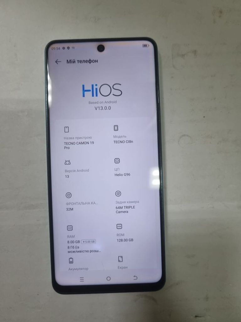 Оголошення Tecno camon 19 pro 8/128gb Б/У