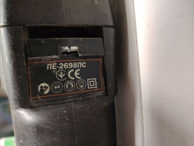 Дешево Dnipro-m ПЕ-2698ПС з ломбарду