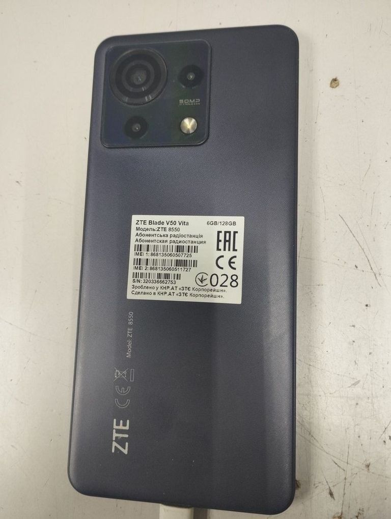 Дешиво Zte blade v50 vita 6/128gb с ломбарда
