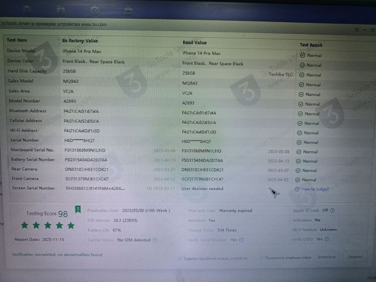 Apple iPhone 14 Pro Max 256GB Deep Purple (MQ9X3) Код:01-200788069. Зображення 6