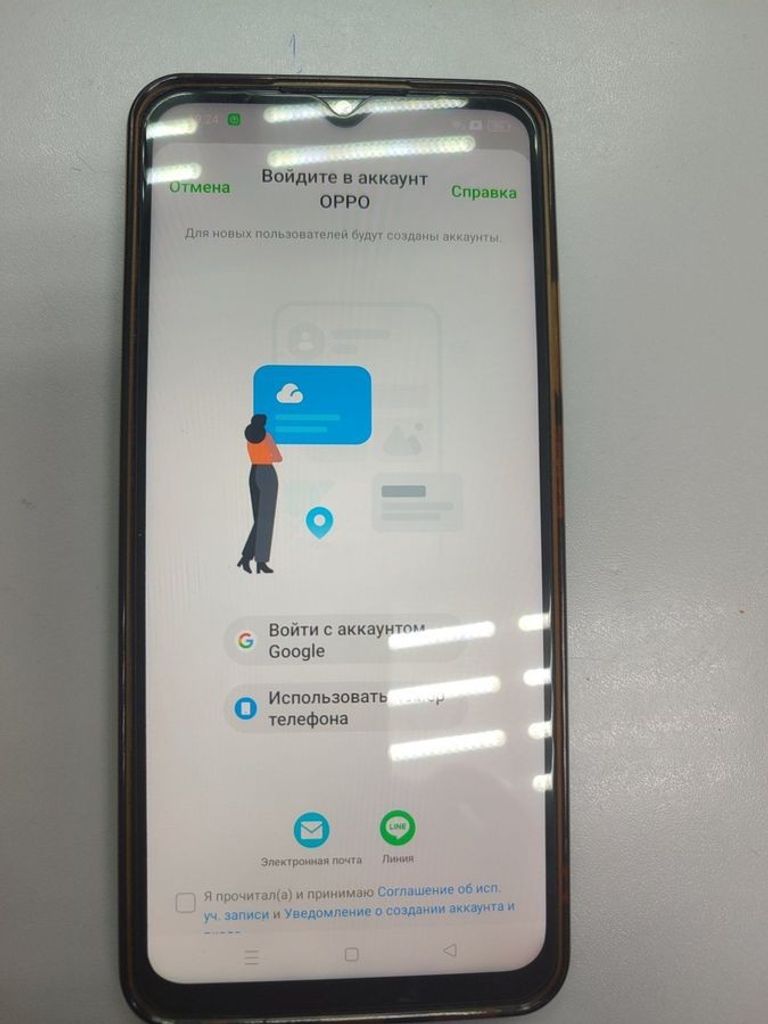 Оголошення Oppo a18 4/128gb Б/У