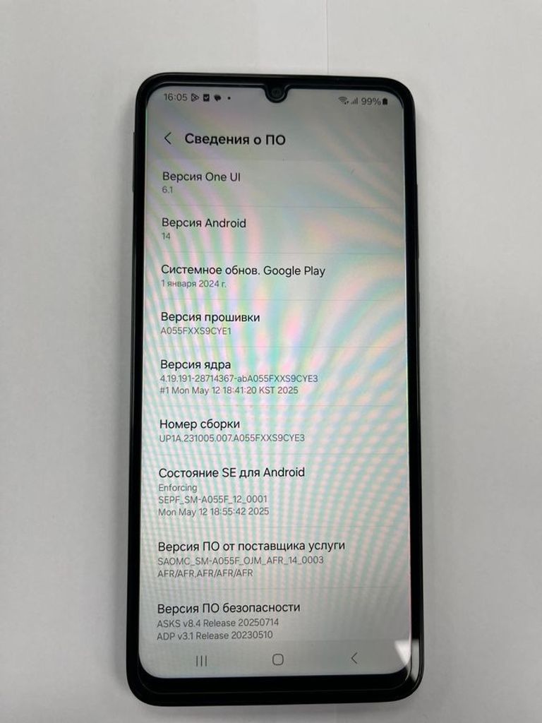 Дешиво Samsung galaxy a05 4/64gb с ломбарда