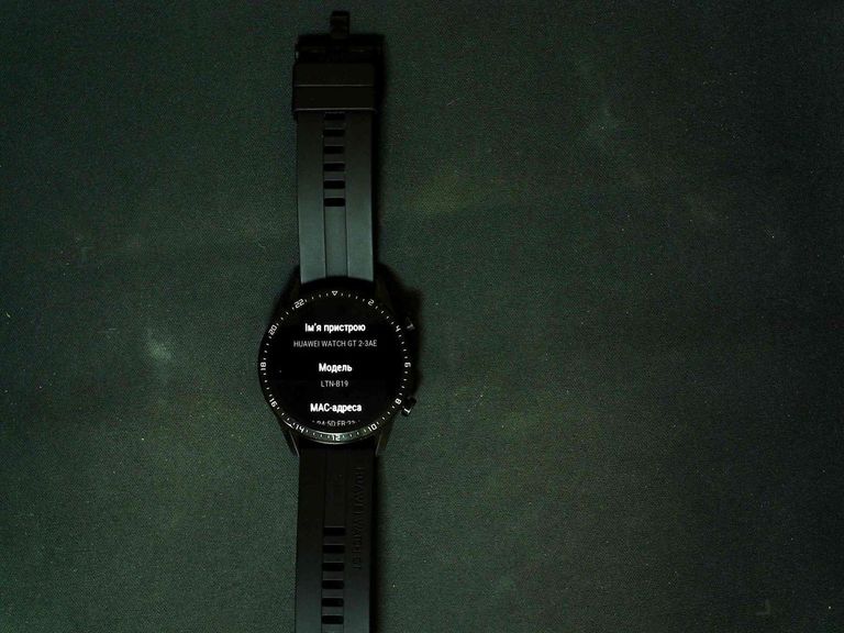 Дешево Huawei watch gt 2 sport з ломбарду