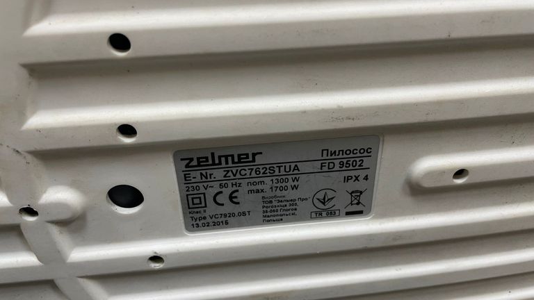 Zelmer vc 7920.0 st Код:01-200786353. Зображення 16