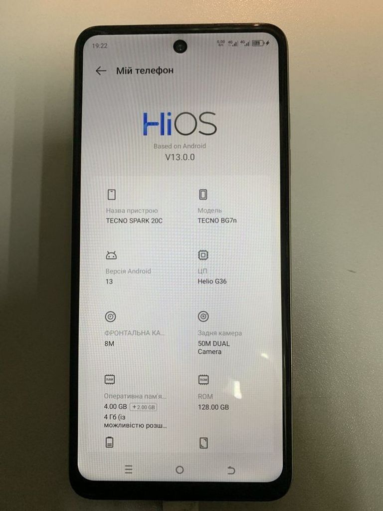 Купити Tecno spark 20c bg7n 4/128gb Б/У