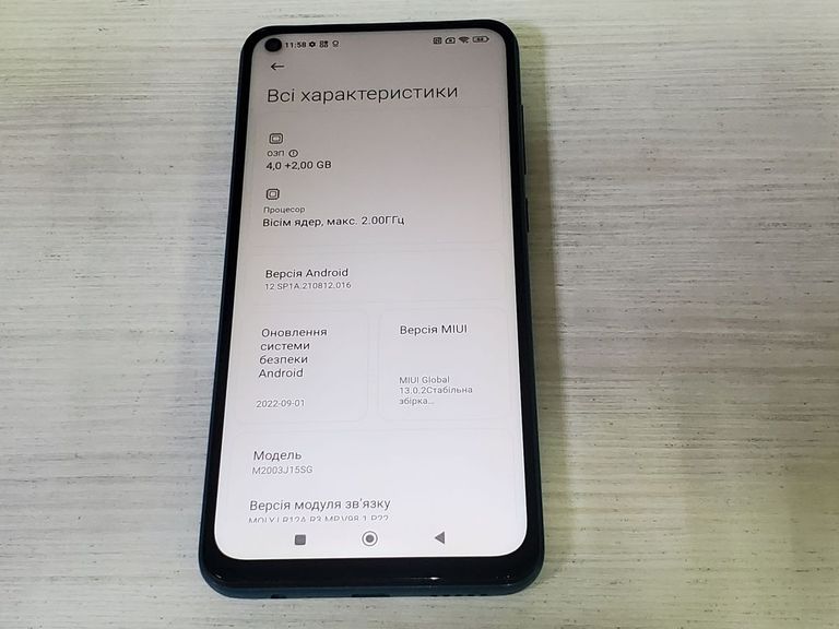 Xiaomi redmi note 9 4/128gb Код:01-200795324. Изображение 14