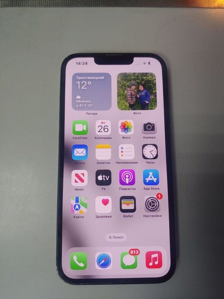 Apple iPhone 13 128GB Blue (MLPK3) Код:01-200795564. Зображення 6