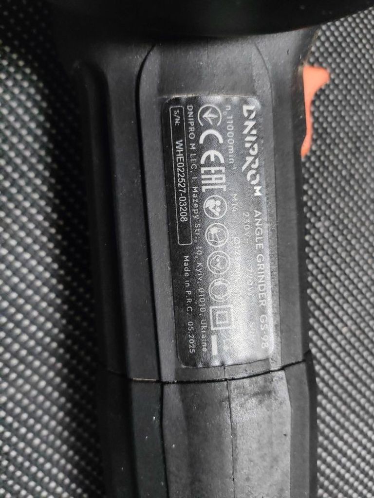 Объявление Dnipro-m GS-98 (80588000) Б/У