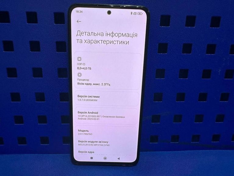 Xiaomi Redmi Note 14 8/256GB Ocean Blue Код:01-200795091. Изображение 14