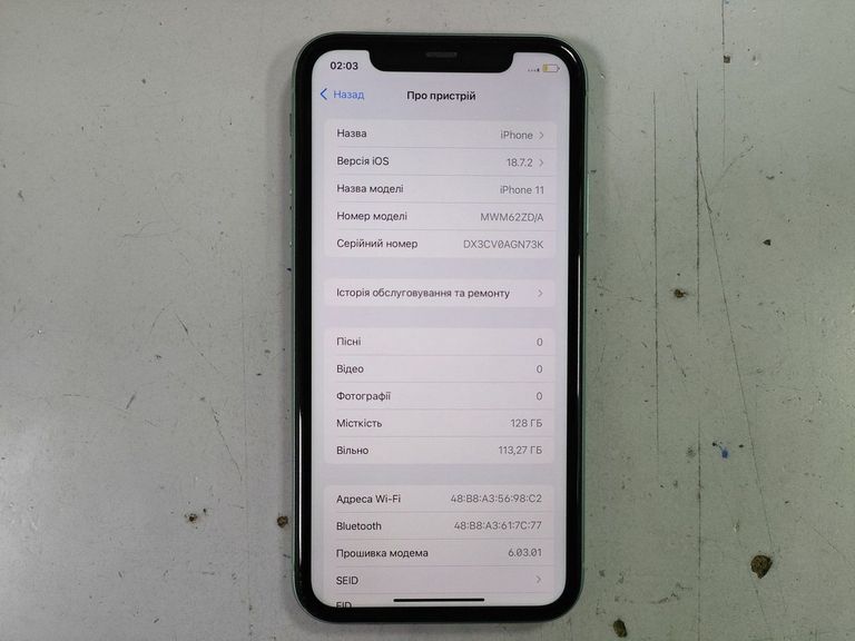 Купити Apple iPhone 11 128GB Black (MWLE2) Б/У