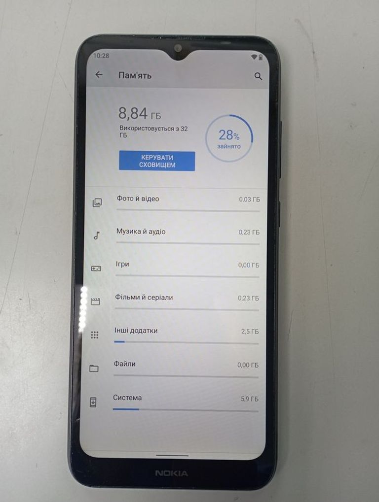 Розпродаж Nokia c21 2/32gb, продавець Техноскарб