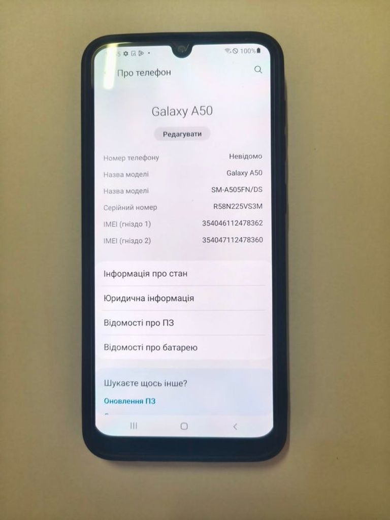 Оголошення Samsung a505f galaxy a50 4/128gb Б/У