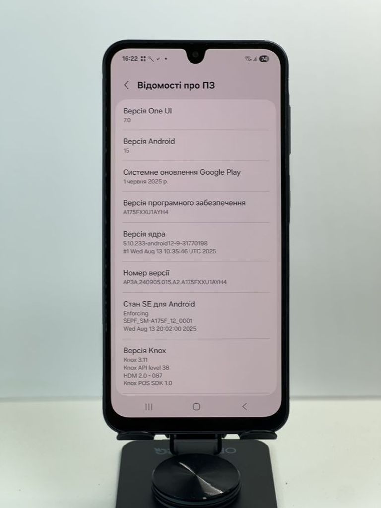 Оголошення Samsung galaxy a17 4g 4/128gb Б/У
