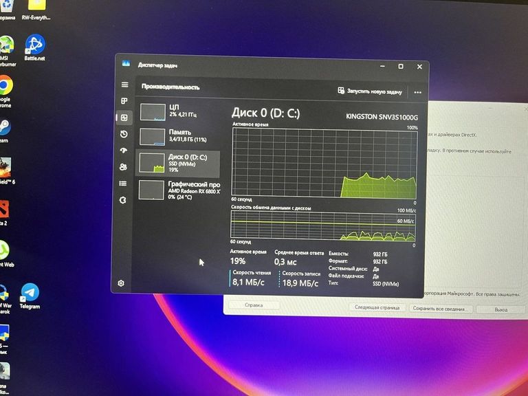 Распродажа Пк intel core i5-14600kf/ram 32 gb/hdd відсутній/ssd 1000 gb/amd/ ati radeon rx 6800 xt 16gb gddr6 256b, продавец Техноскарб