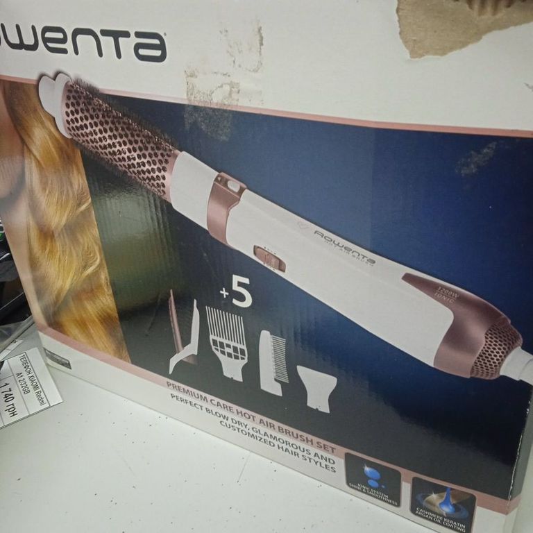Объявление Rowenta CF7830 Б/У