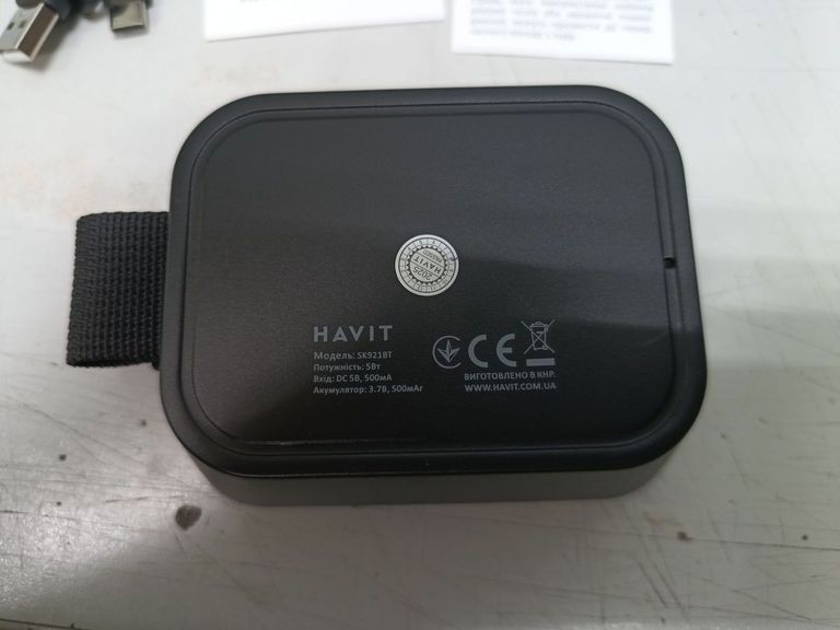 Дешево Havit sk921bt з ломбарду