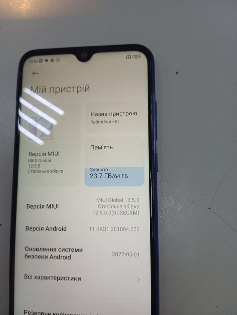 Xiaomi Redmi Note 8T 4/64GB Blue Код:01-200797815. Изображение 5