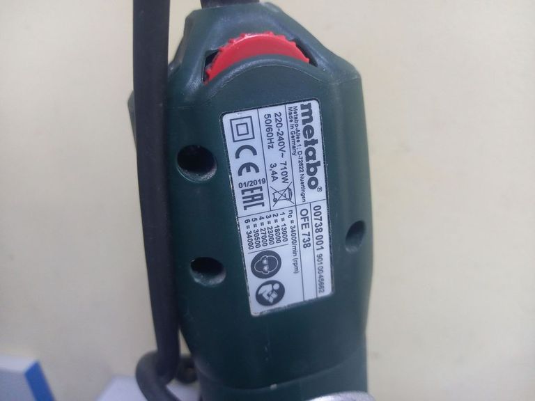 Оголошення Metabo ofe 738 Б/У