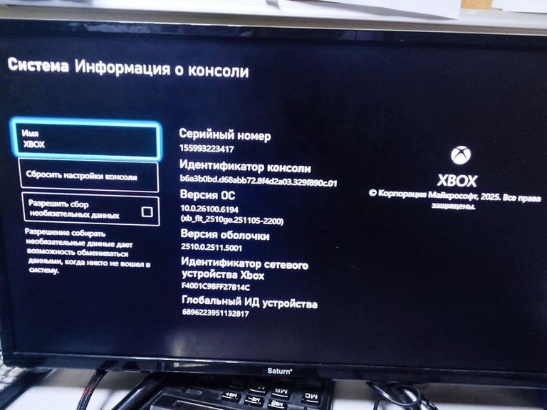 Оголошення Microsoft xbox series s 512gb Б/У