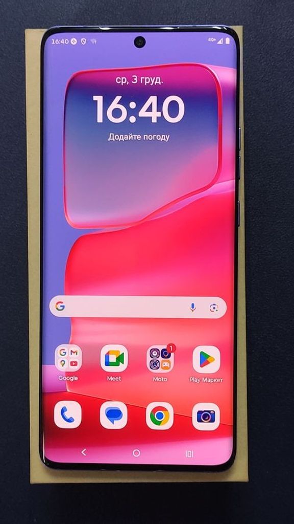 Купити Motorola edge 50 pro 12/512gb Б/У