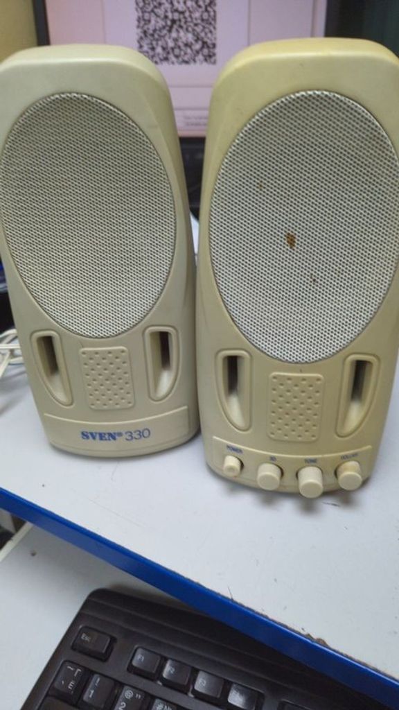 Объявление Tripod 330A Б/У