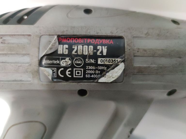 Дешиво Revolt HG 2000 с ломбарда