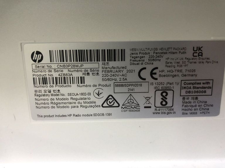 Hp laser mfp 135w Код:01-200805058. Изображение 10