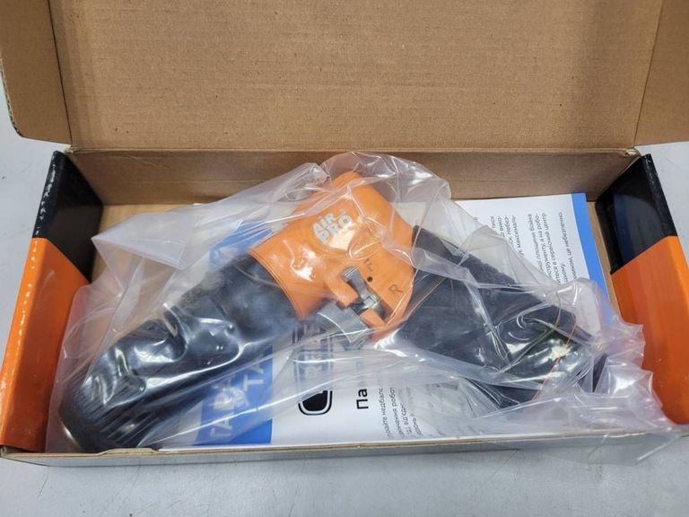 Оголошення Air Pro sa6102kl Б/У