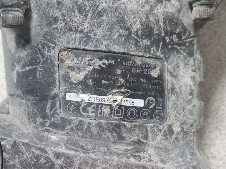 Дешево Dnipro-M bh-200m з ломбарду