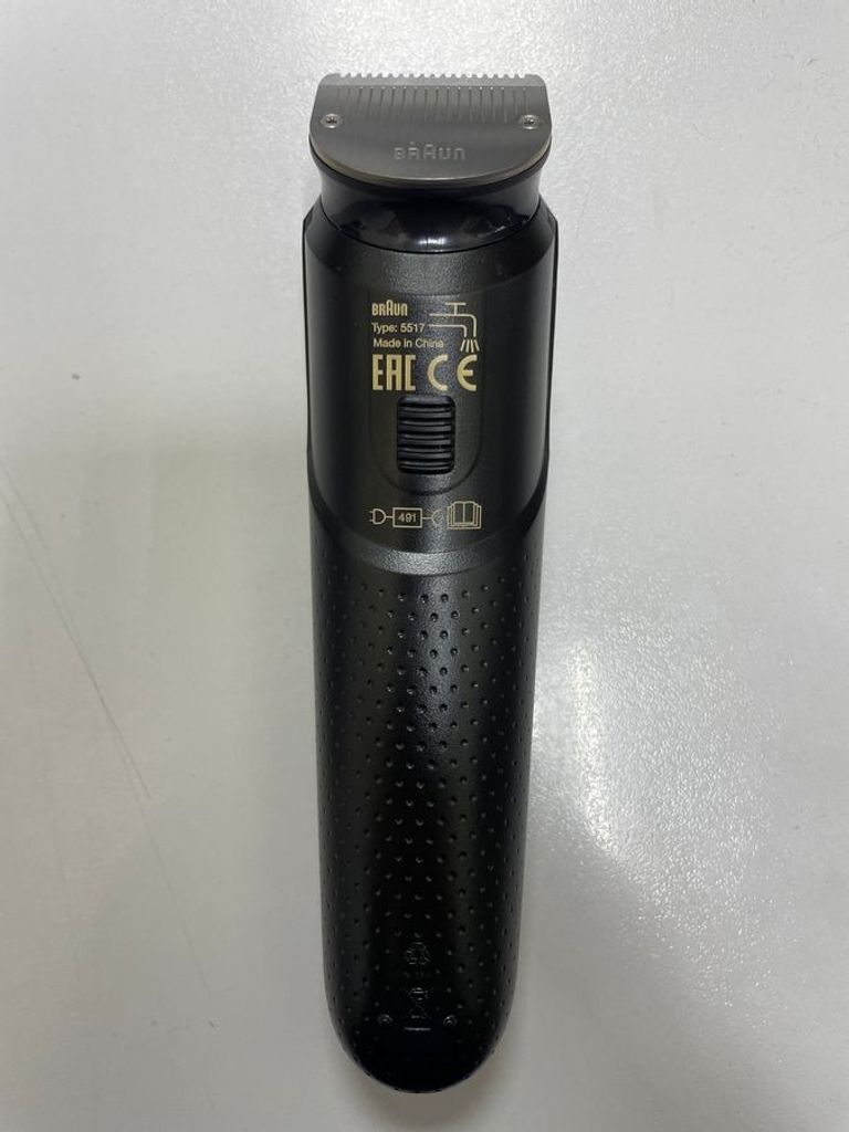 Объявление Gillette king c. beard trimmer pro Б/У
