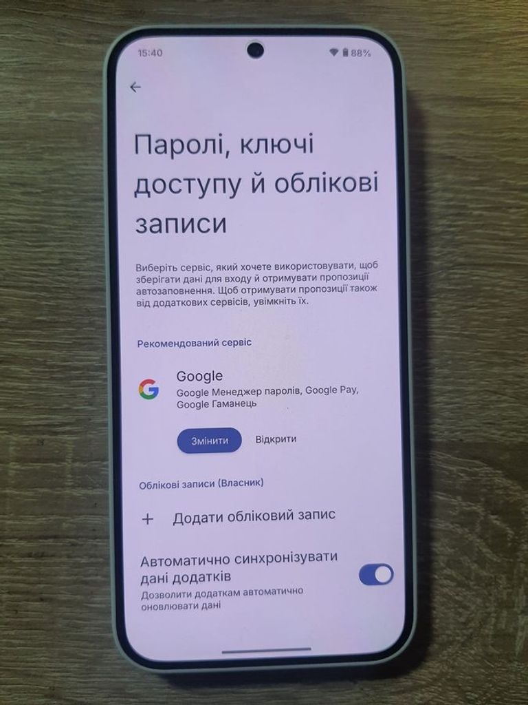 Nothing phone 2a 8/128gb Код:01-200789496. Изображение 5