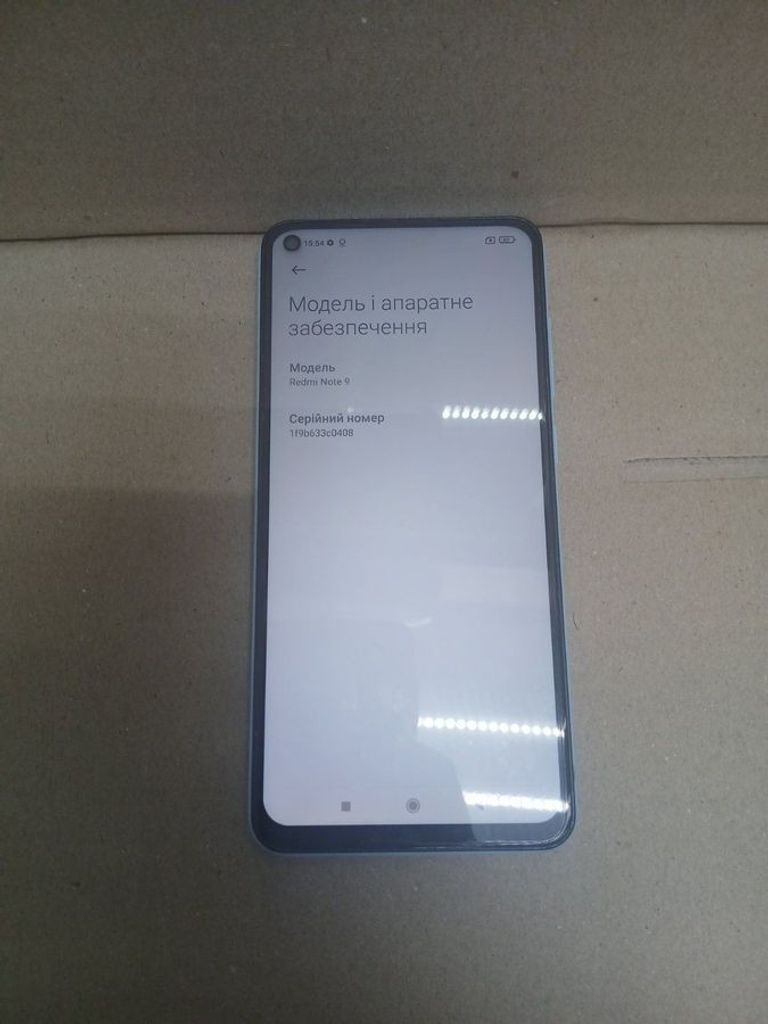 Объявление Xiaomi Redmi Note 9S 4/64GB Blue Б/У