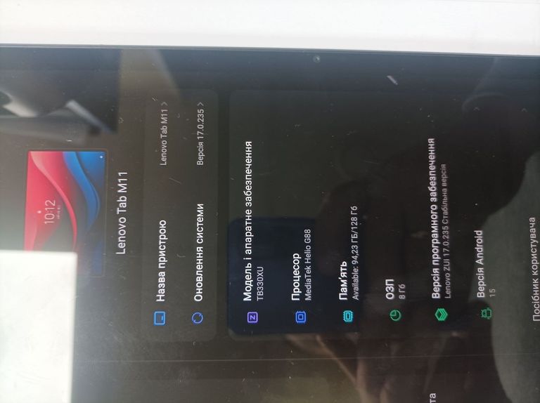 Дешево Lenovo tab m11 tb330xu 4/128gb lte з ломбарду