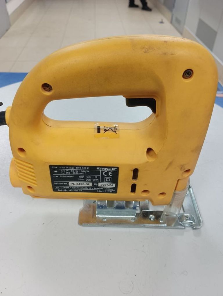 Дешево Einhell bps 520e з ломбарду