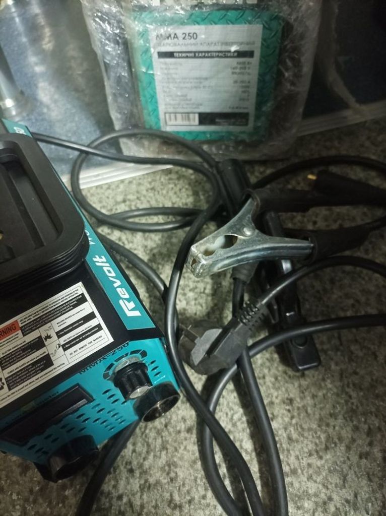 Распродажа Revolt MMA 250, продавец Техноскарб