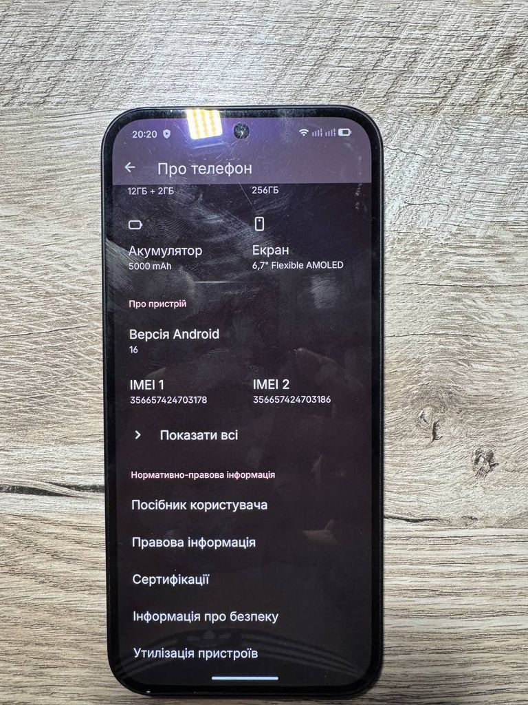 Nothing Phone (2a) 12/256GB Black Код:null. Изображение 9